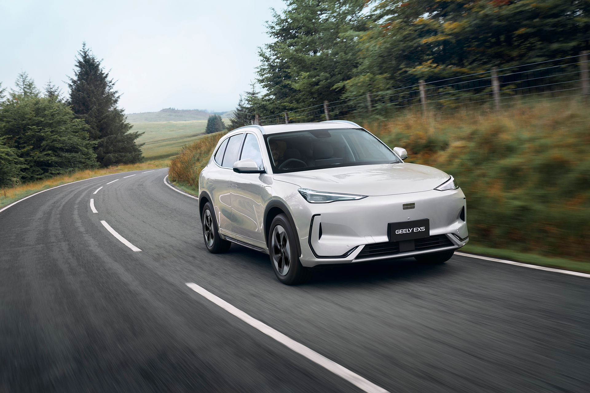 Geely Home Banner 8
